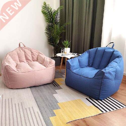 Lien fabric Sofa Cover Home Solid Color Shell Shaped