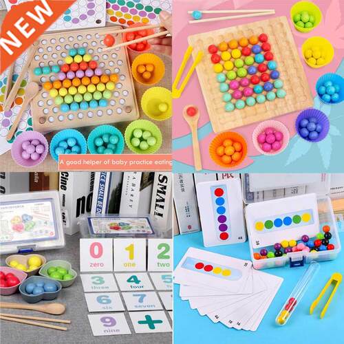Kids Montessori Clip Beads Toys Wooden DIY Hands Brain