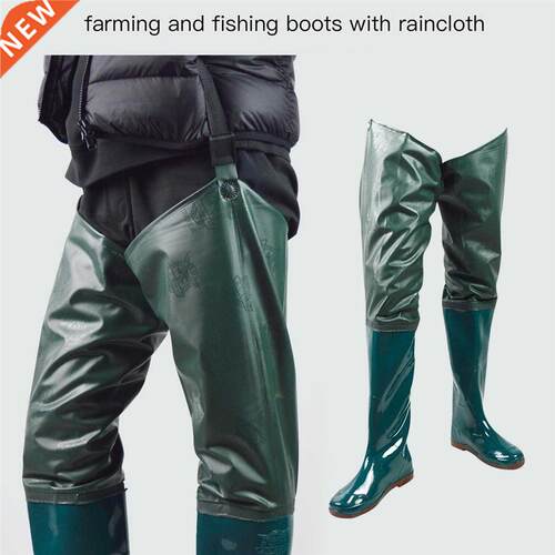Extended tube wading trousers rice-planting boots anti-slip