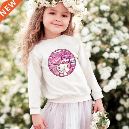 We Love Marie Letters Printing White Children Sweatshirt Dr