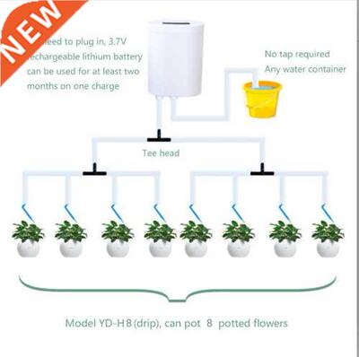 8/4/2 Head Automatic Watering Pump Controller Flowers Plants