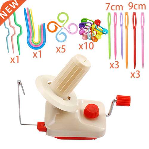Handheld Yarn Winder Fiber String Line Ball Winding Wool Win