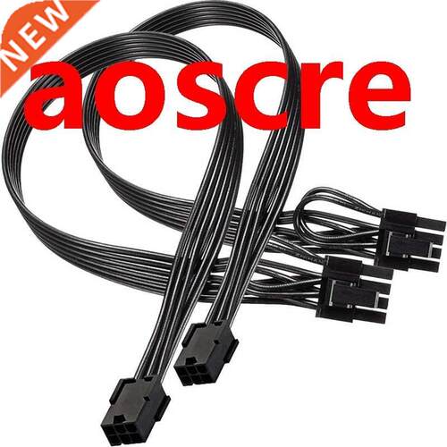 6 Pin PCIe to 8(6+2) Pin PCIe Adapter Power Cable PCIe 6 Pin