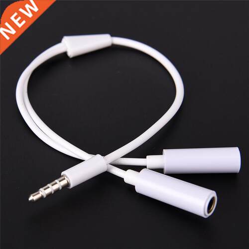 Cable 3.5 mm Y Spltter 1 Male To 2 Dual Female Audo Cable