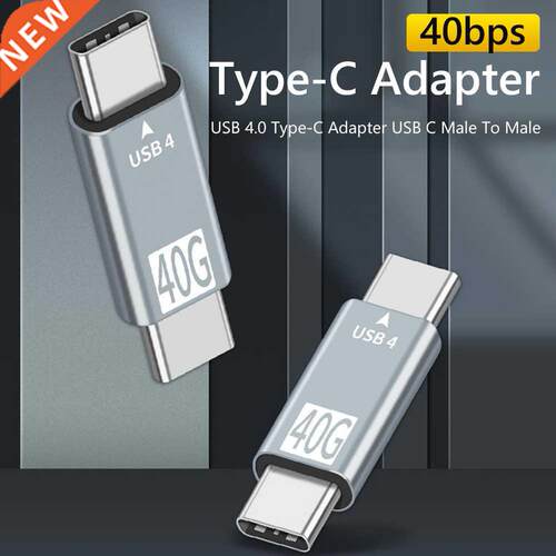 40Gbps USB 4.0 Type-C Adapter USB C Male To Male Data Sync C