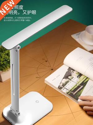 Desk Lamp for Learning College Student Desk Lamp