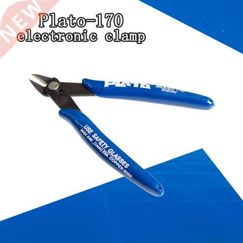 PLATO 170 Wishful Clamp  Electronic Diagonal Pliers Side