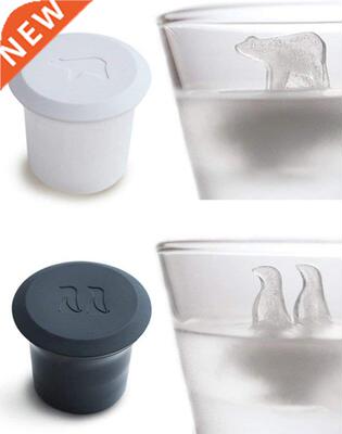 Hot New Polar Bear Penguin Pattern 3D Ice Cube Mold Food Gra