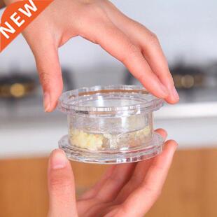 Garlic Press Manual Mashed Garlic Crusher Multifunctional