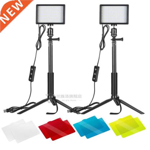 SB LED Video Light 2 Packs Dimmable 5600K with Adjustable Tr