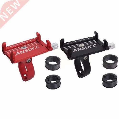 T4MF ike Phone Mount, Universal ike Handlear Mount for