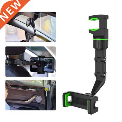 Car Rearview Mirror Phone Mount Holder Concealed Clip Multif