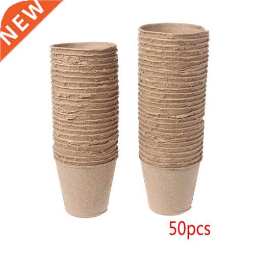 2021 New 50Pcs Round Biodegradable Paper Pulp Peat Pots Nurs