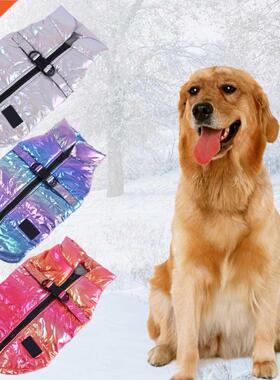 Colorful Pet Dog Jacket Clothes Winter Warm Waterproof Pet