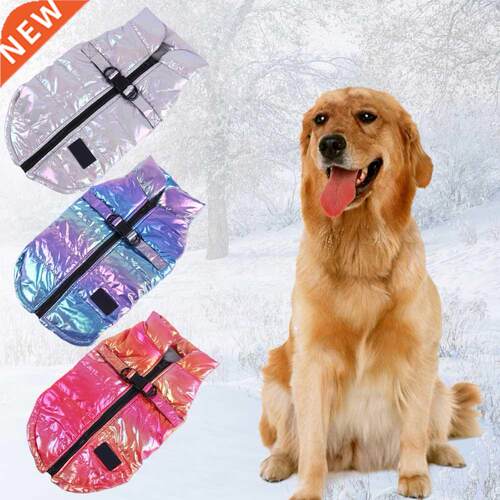 Colorful Pet Dog Jacket Clothes Winter Warm Waterproof Pet