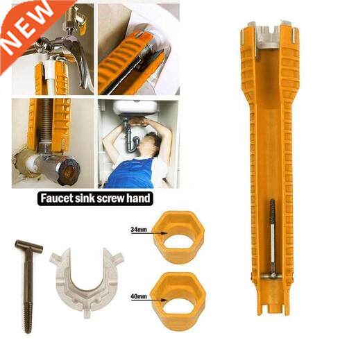 Bathroom Flume Wrench Sink Faucet Plumbing Pipe Repair Tool