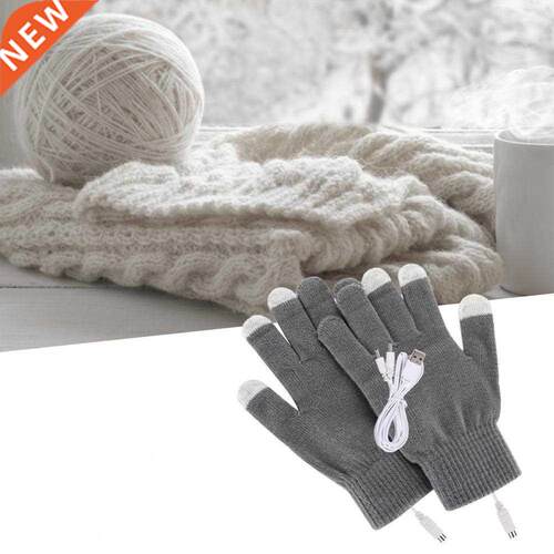 Shock-proof Knitted Fabric Christmas Gift Electric Heated Gl