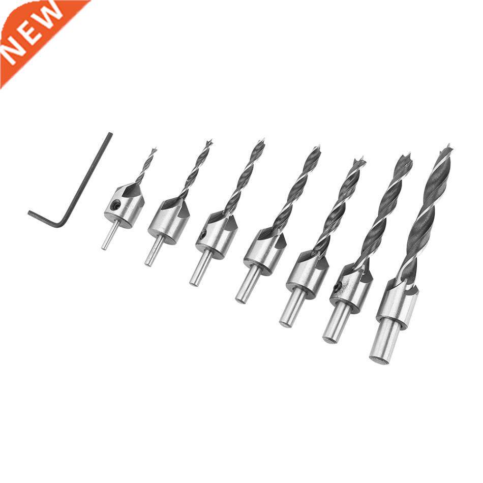 8Pcs 5 Flute Countersink Drills Bit HSS Drills Bit Reamer Se - 实物图