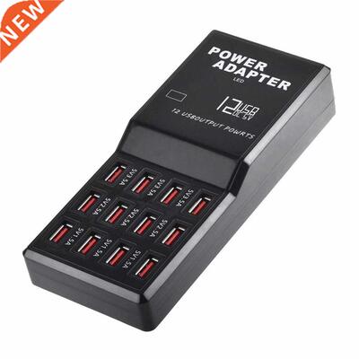 12 Port Fast Charging USB Charger US Plug USB Wall Charger P