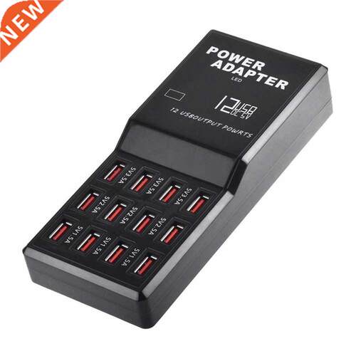 12 Port Fast Charging USB Charger US Plug USB Wall Charger P