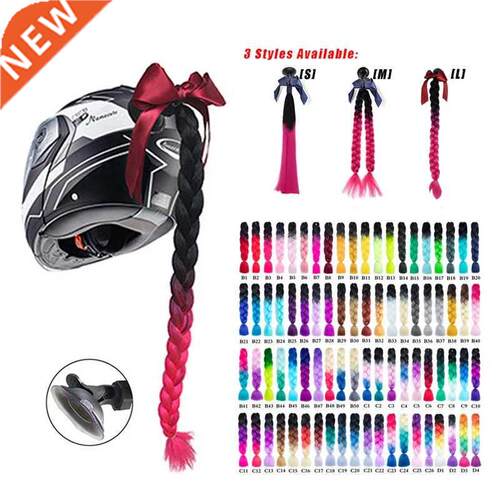 2022 New Motorcycle Helmet Braids Woman Braids Wig For Motor