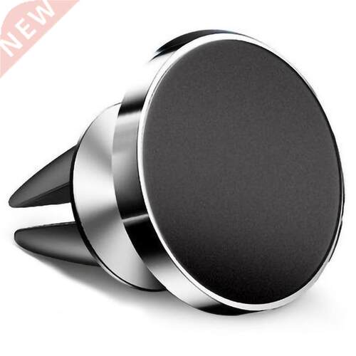 Magnetic Car Phone Holder Magnet Mount Mobile Cell Phone Sta