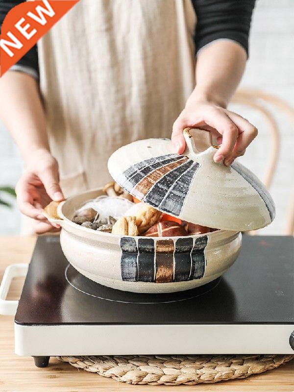 Japanese style ancient clay pottery earthenware pot