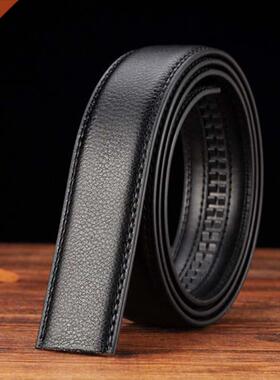 120x3.5cm Business Style PU leather Men's Automatic Ribb