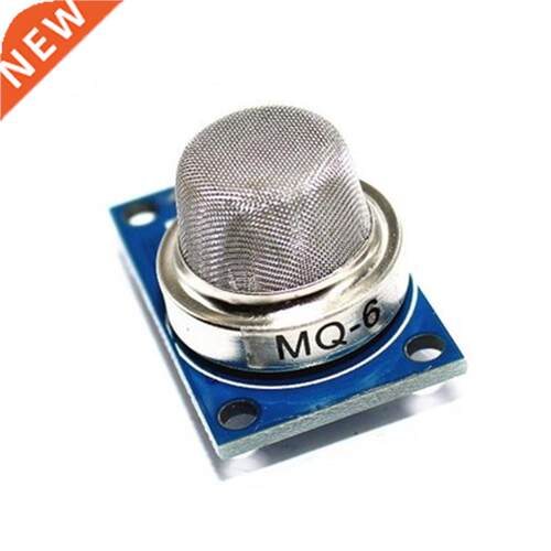 MQ-6 MQ6 LPG Gas Sensor Module Liquefied PropaIso-butaButaCo