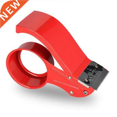 DL Power 824 Cutter Packer Packing Machine Rubber Paper