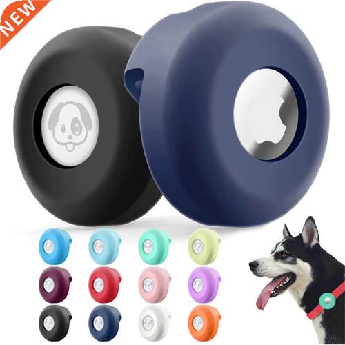 Silicone Airtag Case For Cat Dog Collar Clip ver Pet Anti-l