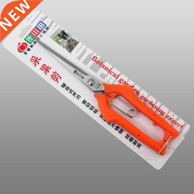 Pro Garden Pruning Shears Lengthened Tree Flower Scissors Ha
