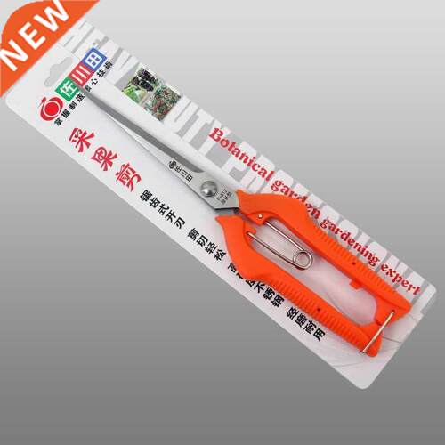 Pro Garden Pruning Shears Lengthened Tree Flower Scissors Ha