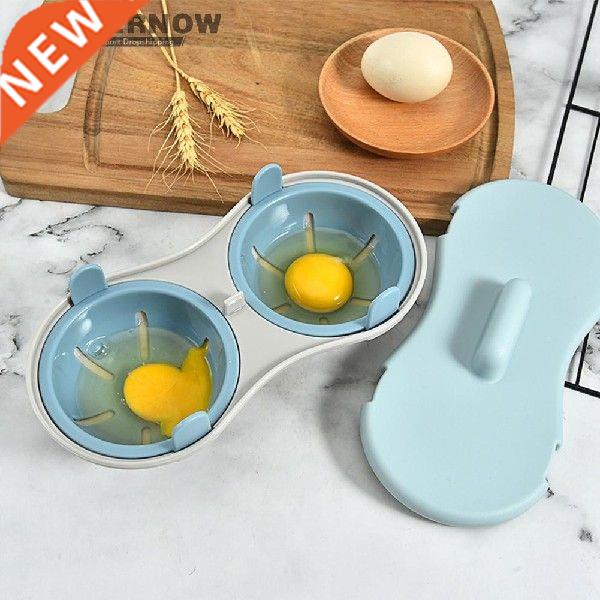Microwave Double Egg Poacher Maker Poached Eggs Cooker