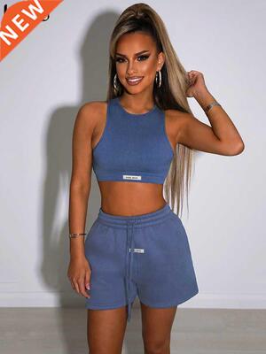 Kliou Sporty Solid Letter Two Piece Set Women Ribbed Skinny