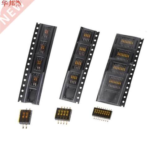 5pcs/lot Slide Type Patch Dial Switch With 1.27mm Pitch 2/4/