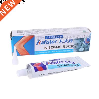 Thermal Conductive Silicone Adhesive Grease Paste Glue
