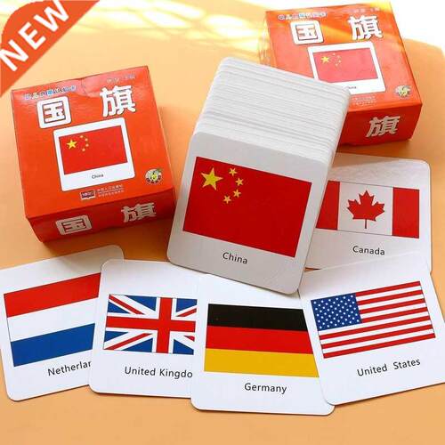 Baby Kds Enlghtenment Cogntve Cards Natonal Flag Flash
