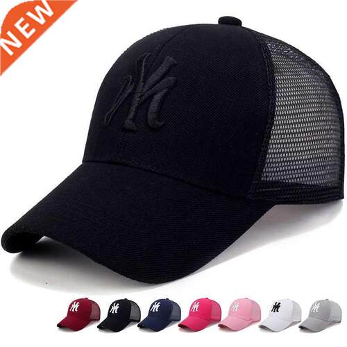 Solid Color Hat Summer Outdoor Sports Men's Baseball Cap Sun