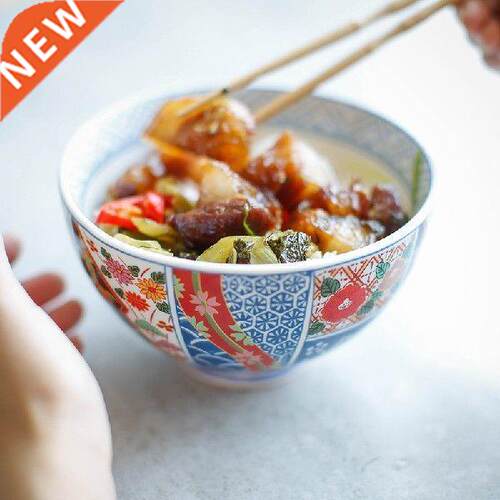 Pattern handmade Japanese style rice noodle soup bowl salad