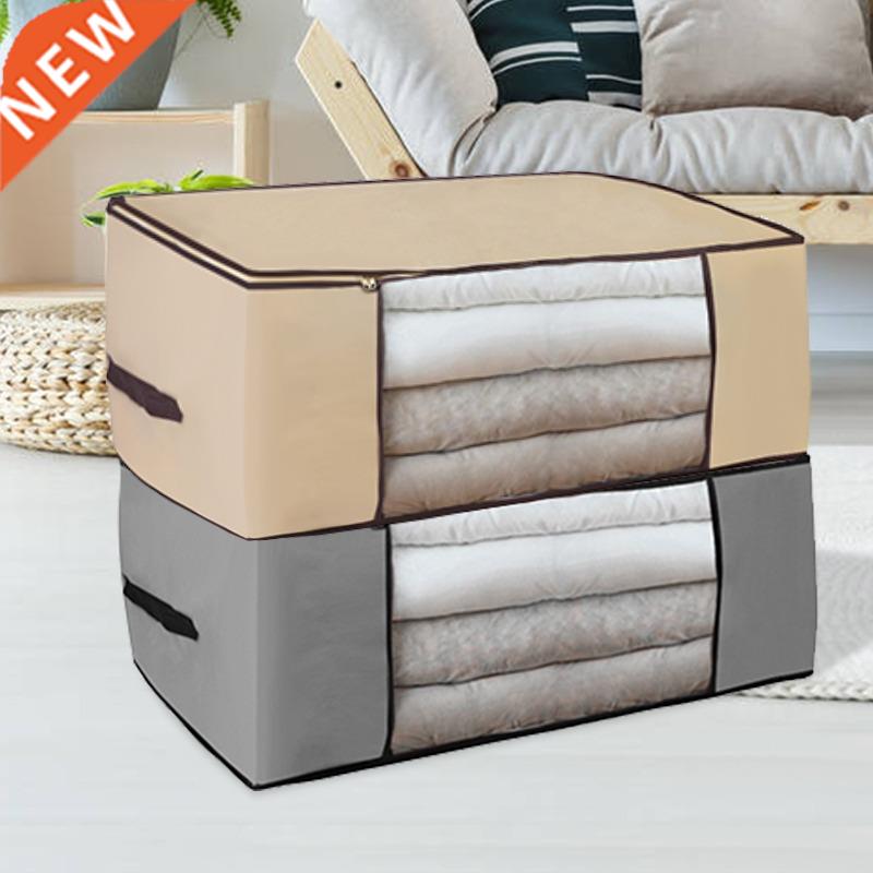 Big Capacity Dust-proof Folding Non Woven Fabric Storage Box