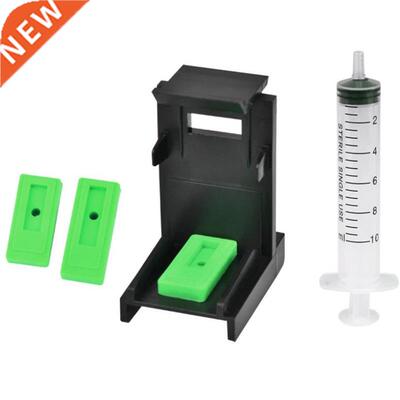 BLOOM Ink Crtridge Tool for HP 121 122 140 141 300 301 302