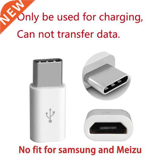 5/1PCS Mobile Phone Adapter Micro USB To USB C Adapter Micro