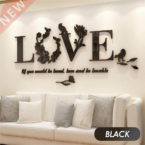 Dropshipp Stylish Removale 3d Le Love Wall Sticker Art