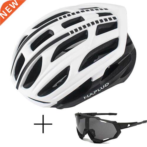 NAPLUD Ultralight Bicycle helmet Adults Integrally-molded Mo