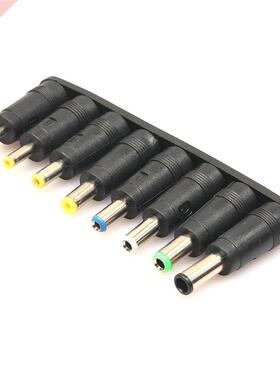 8Pcs/Set DC Multi Types to 5.5*2.1mm Power Plug Converter Ad