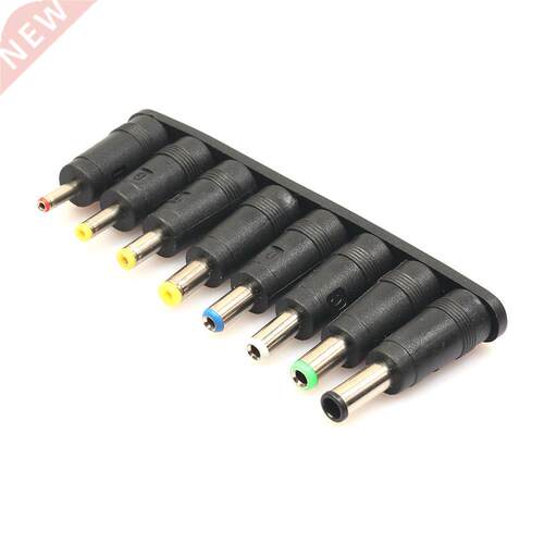 8Pcs/Set DC Multi Types to 5.5*2.1mm Power Plug Converter Ad