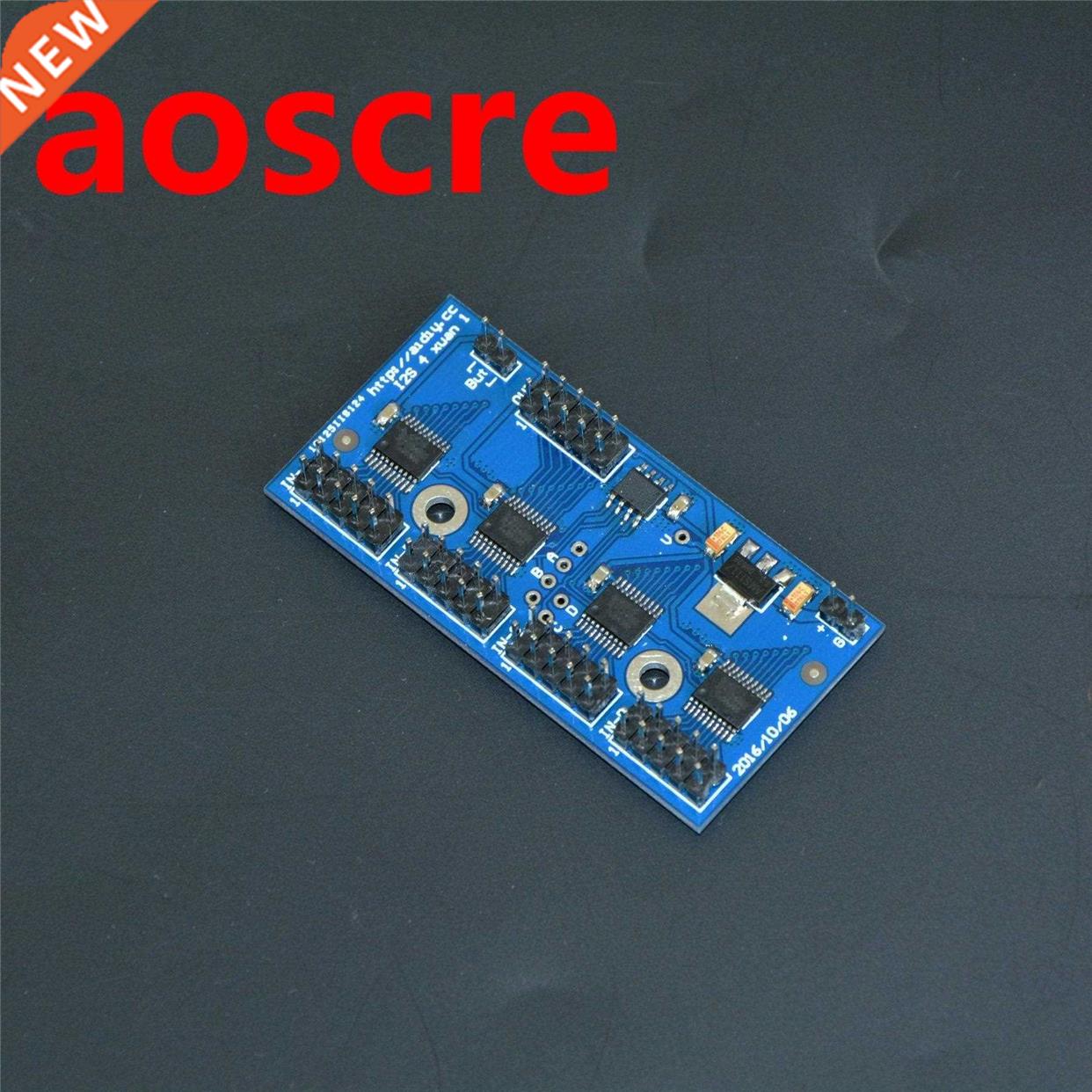 Four-way audio I2S/IIS Switch module MIHF I2S Buffer expandi