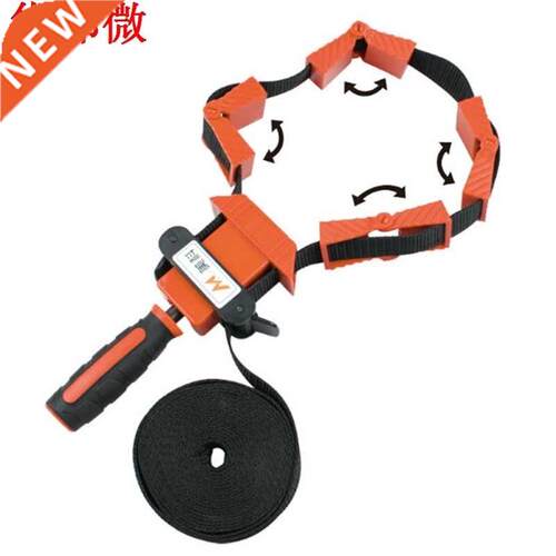 Multifunction Blet Clamp Quick Adjustable Band Corners Clamp