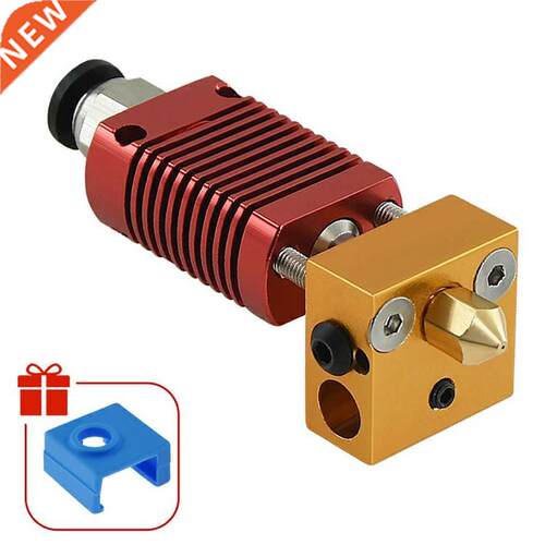 MK8 Assembled Extruder Hot End Kit for Ender  CR10 Printer